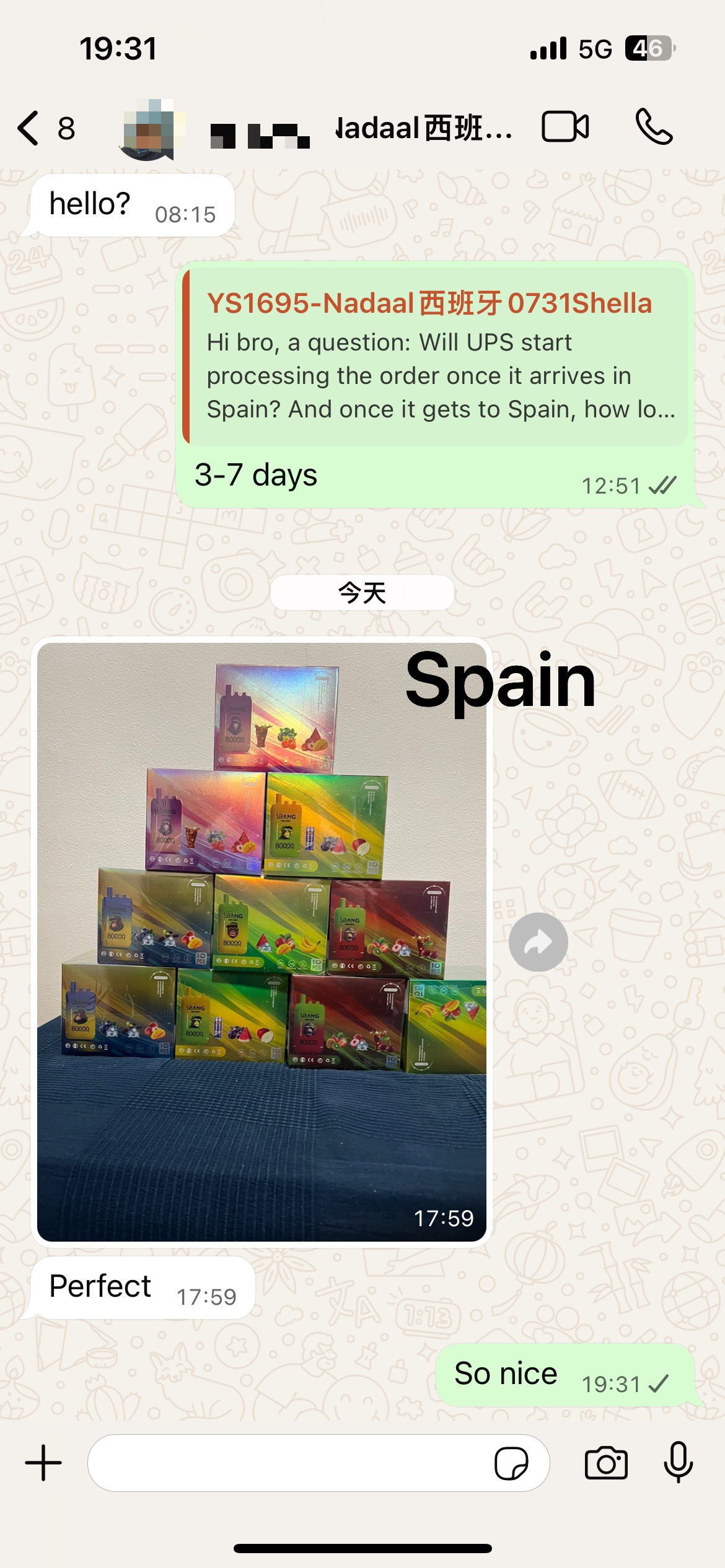 Spain customer delivery - Lians 80K