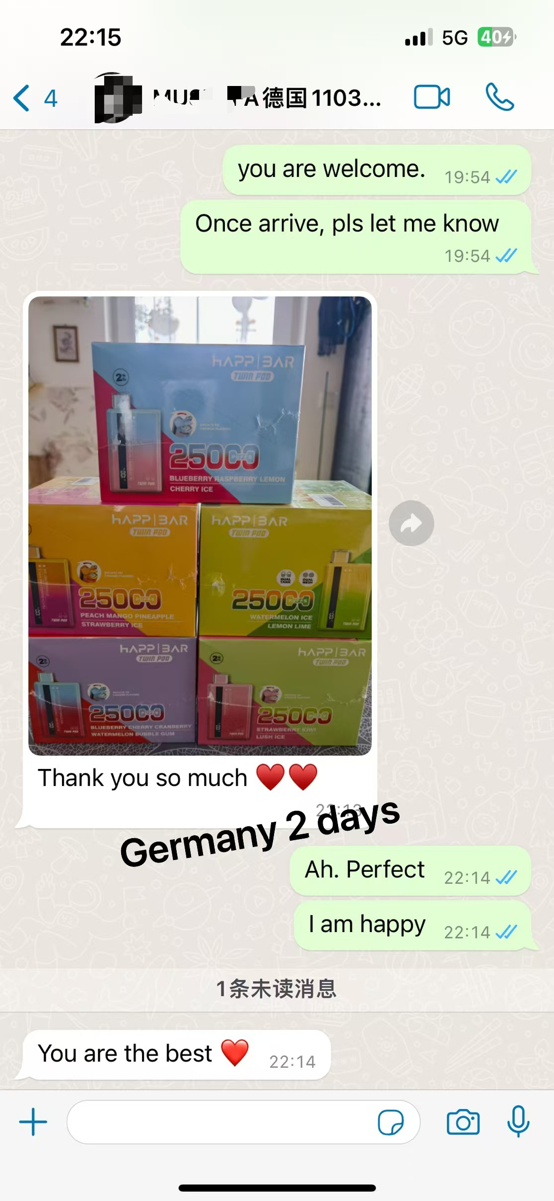 Germany customer delivery - HAPP Bar Twin Pro 25K