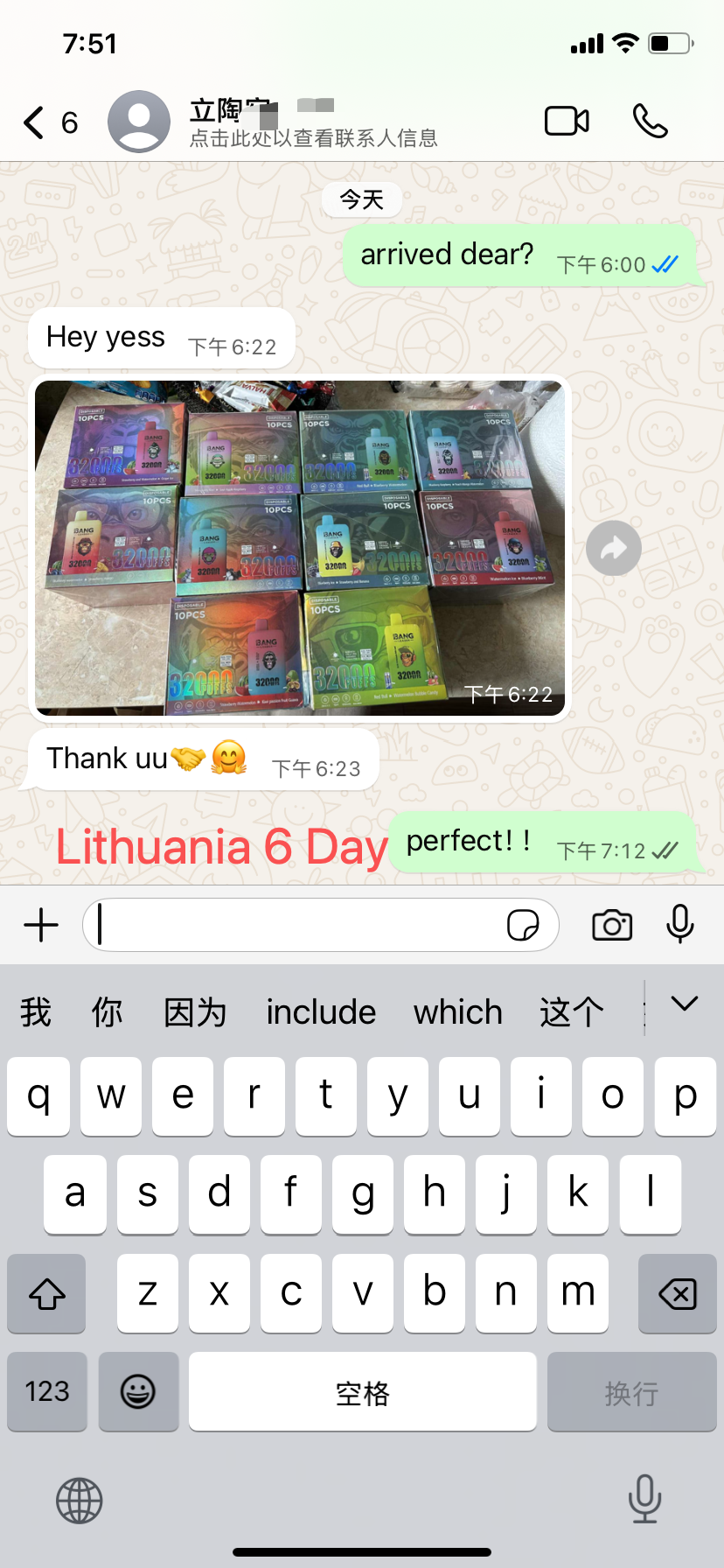 Lithuania customer delivery - Bang 32K