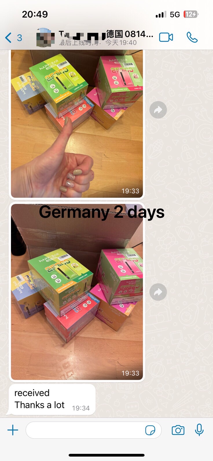 Germany customer delivery - HAPP Bar 25K